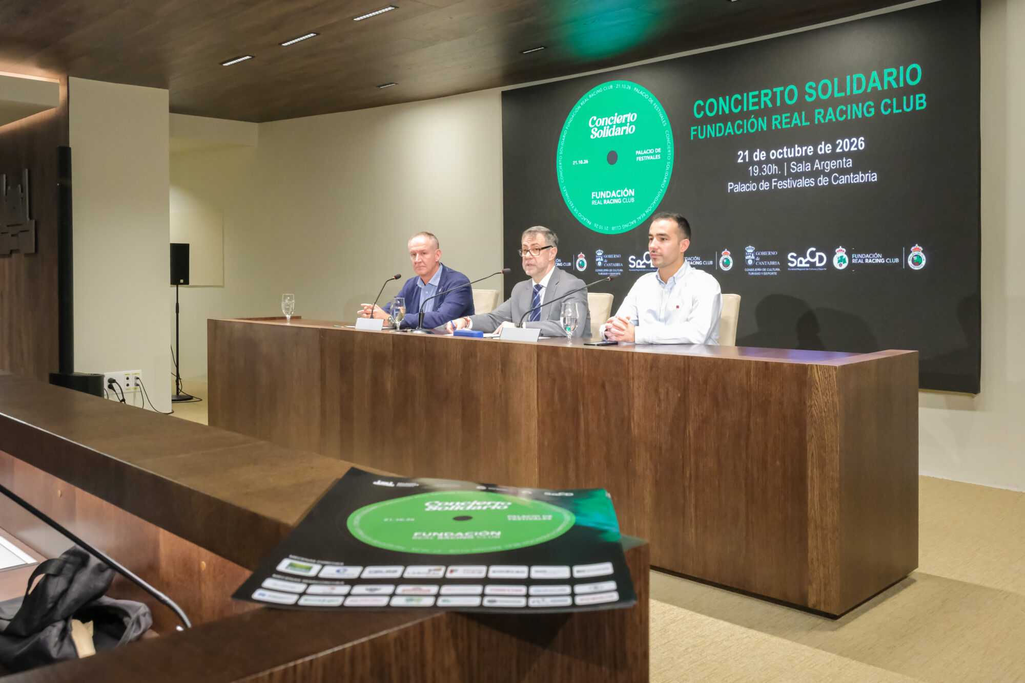 El Gobierno de Cantabria apoya el Concierto Solidario de la Fundación Racing para construir un Gimnasio infantil en Valdecilla